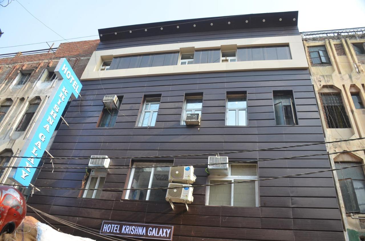 Hotel Krishna Galaxy Kānpur Exterior photo